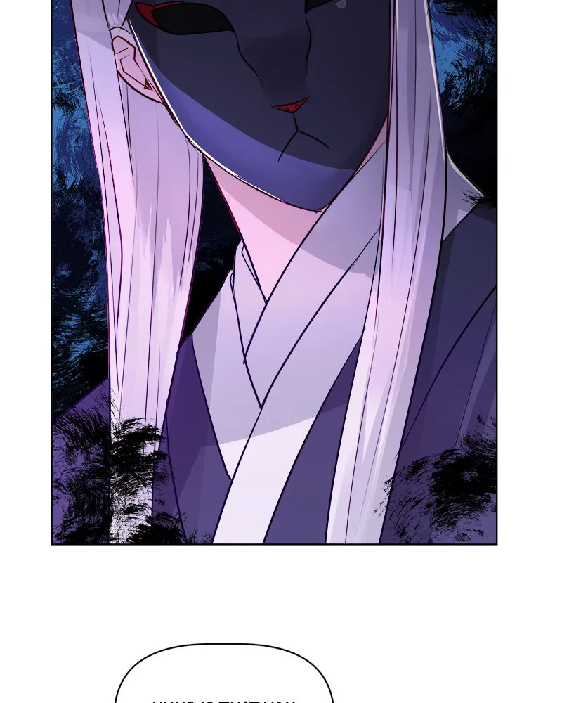 The Princess's Jewels Chapter 47 page 46 - 