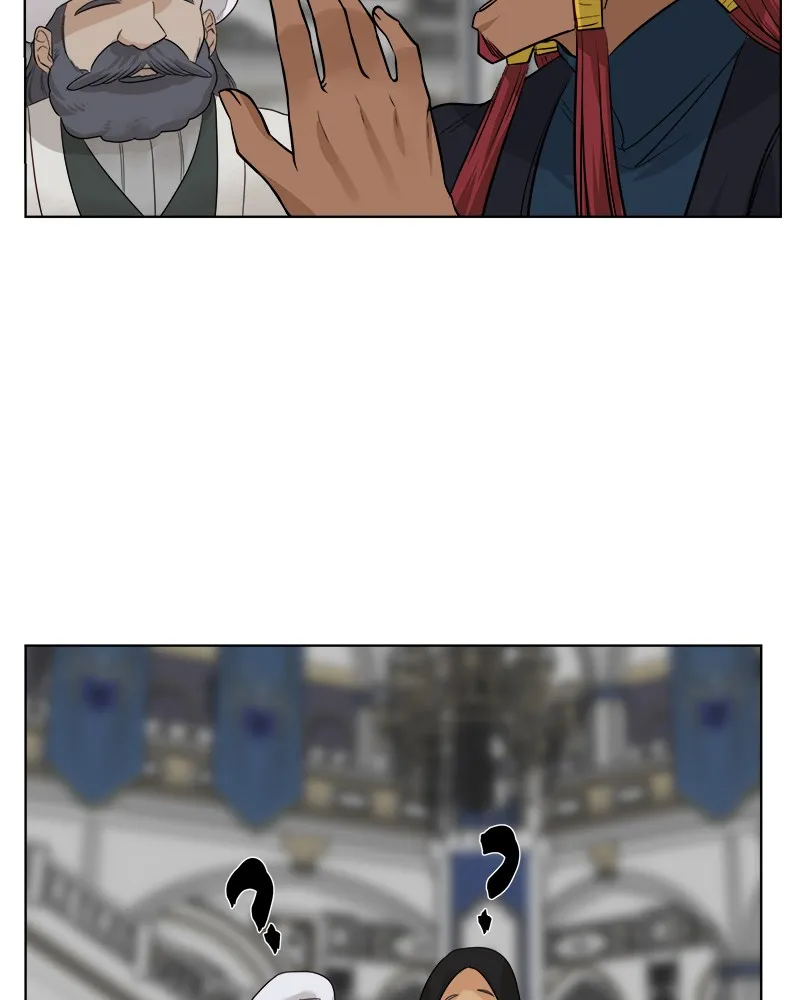 The Princess's Jewels Chapter 48 page 14 - 