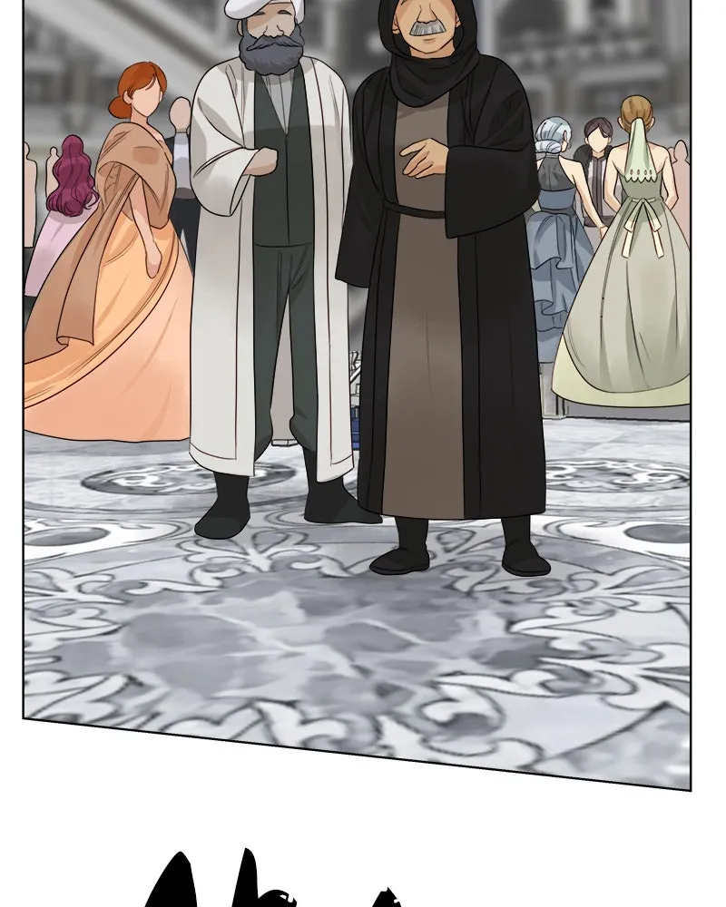 The Princess's Jewels Chapter 48 page 15 - 