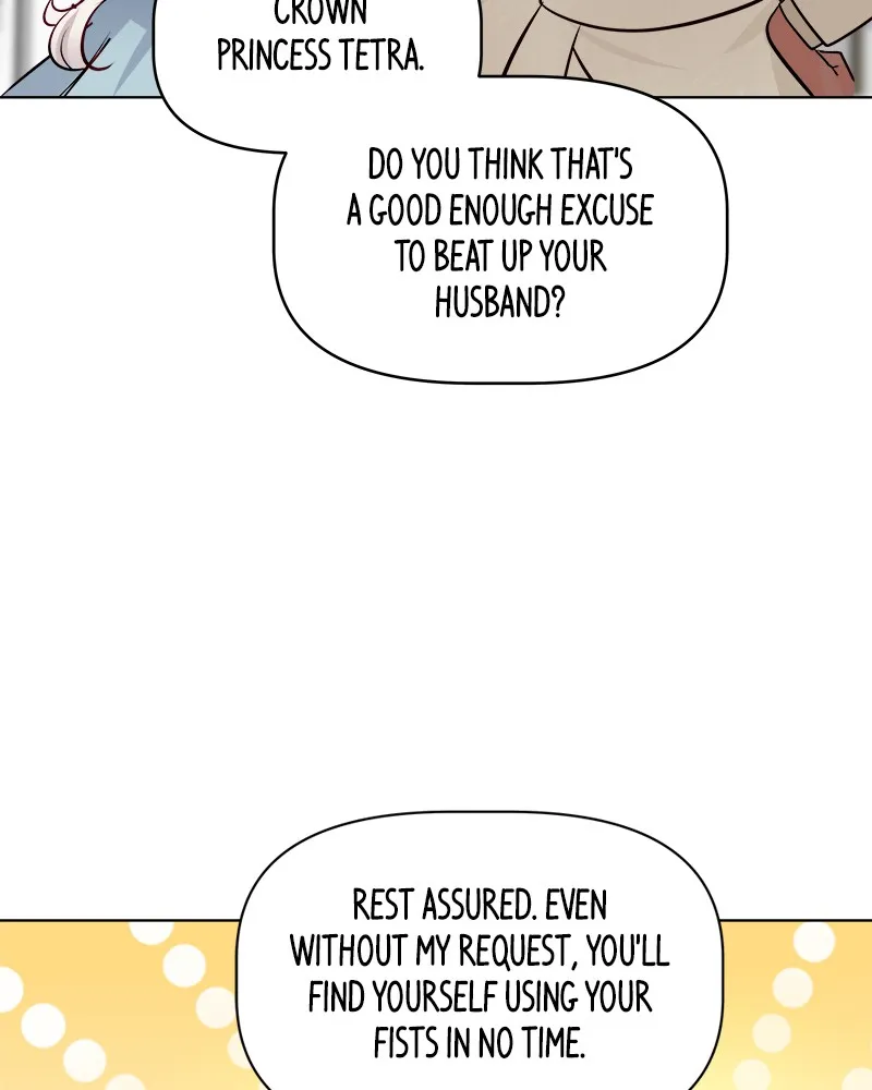 The Princess's Jewels Chapter 48 page 7 - 