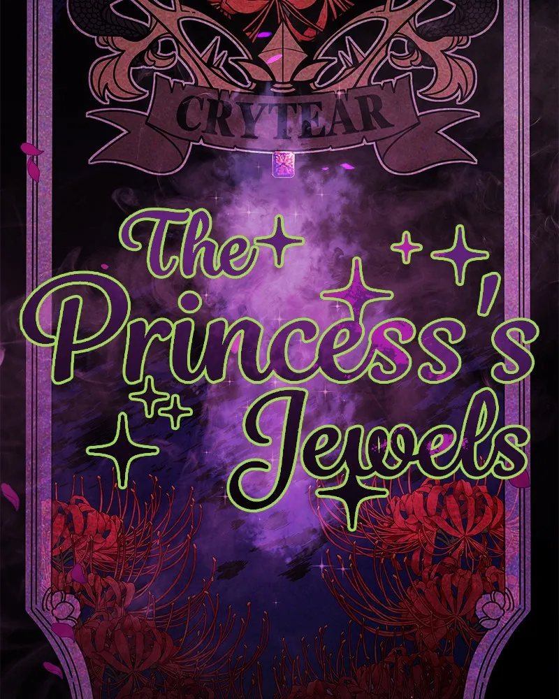 The Princess's Jewels Chapter 49 page 16 - 