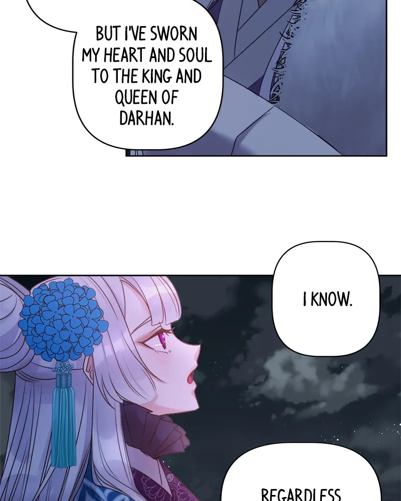 The Princess's Jewels Chapter 5 page 16 - 