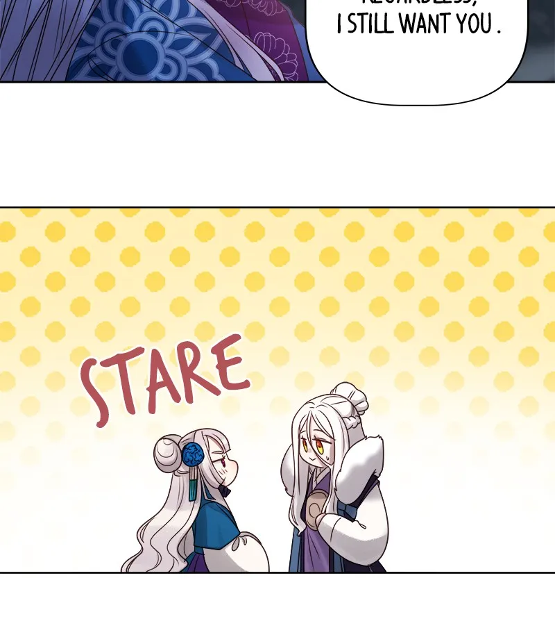 The Princess's Jewels Chapter 5 page 17 - 