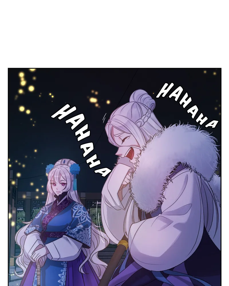The Princess's Jewels Chapter 5 page 18 - 