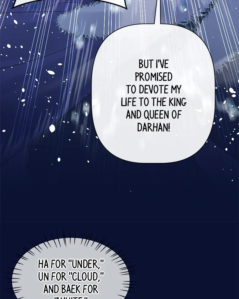 The Princess's Jewels Chapter 5 page 55 - 