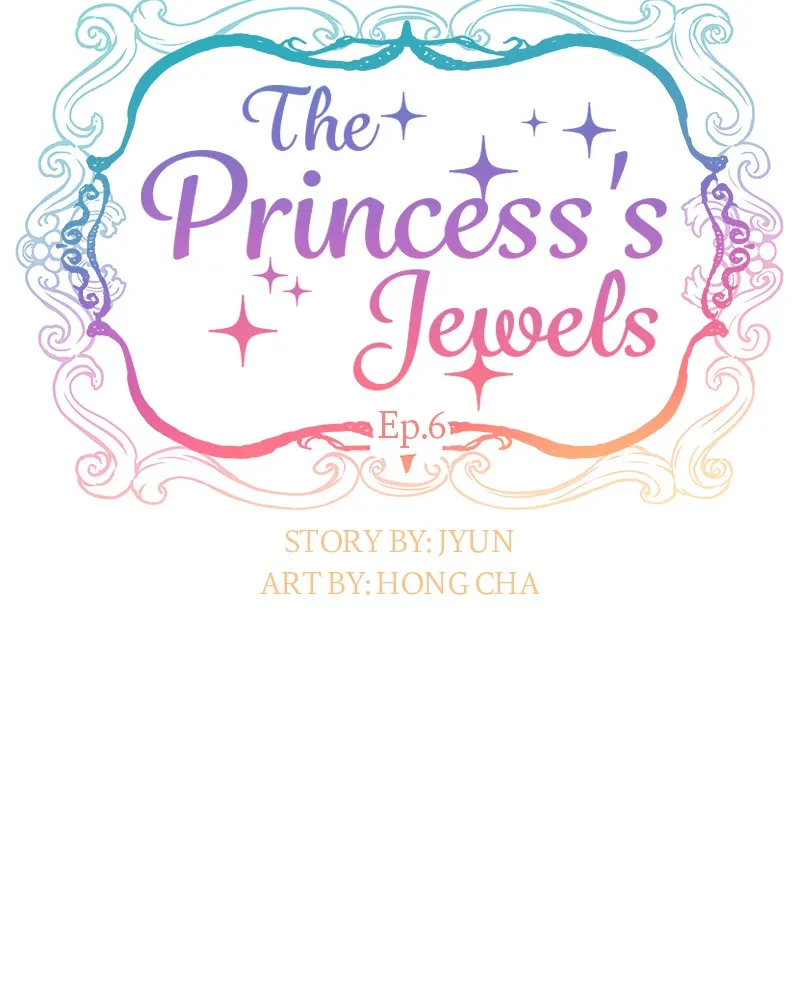 The Princess's Jewels Chapter 6 page 11 - 