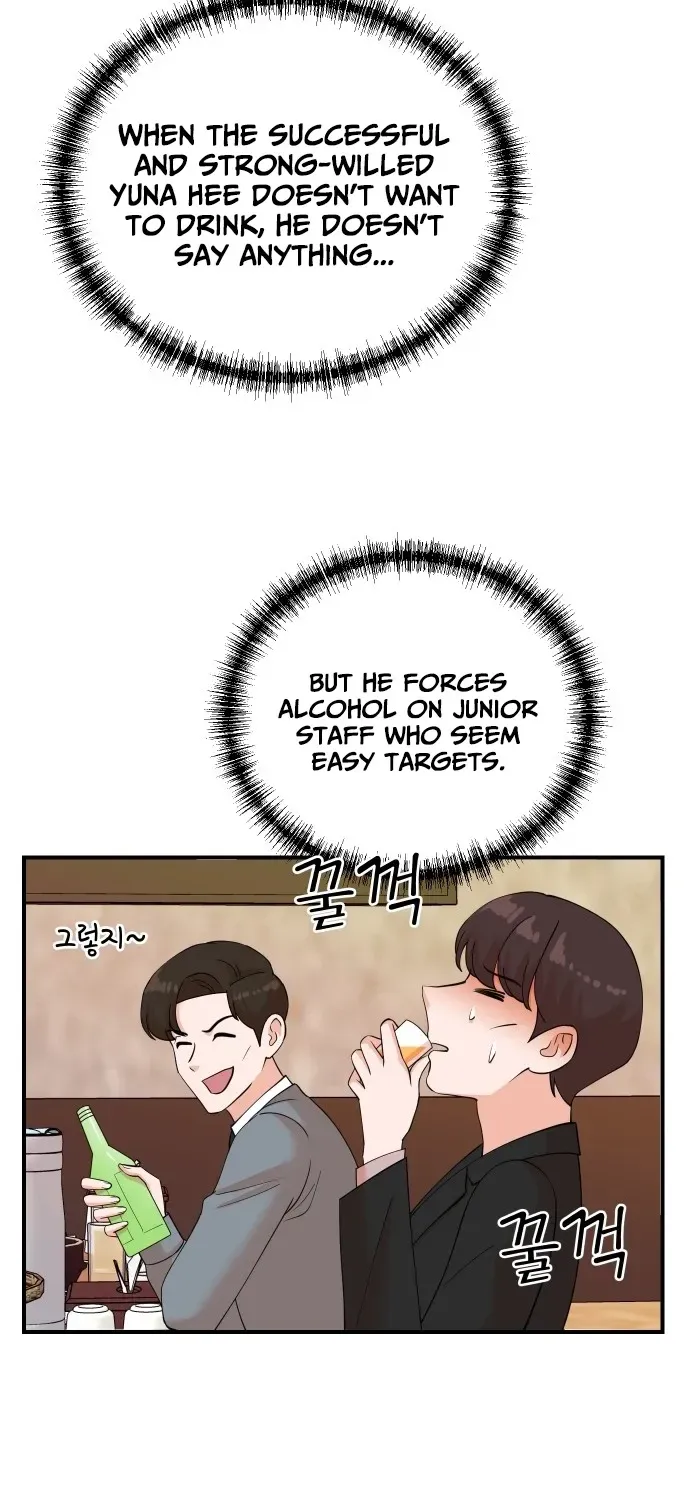 The Producer Who Lives Twice Chapter 201 page 16 - 