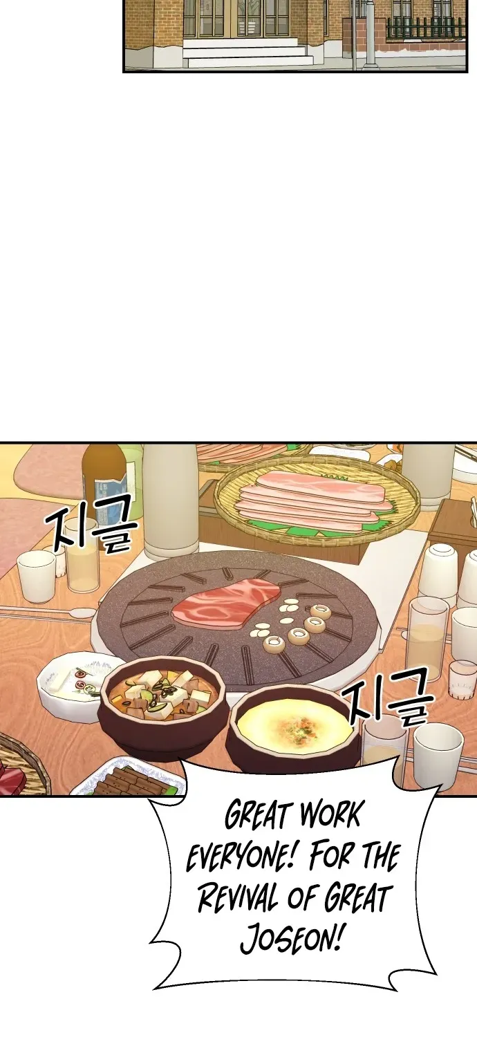 The Producer Who Lives Twice Chapter 201 page 3 - 