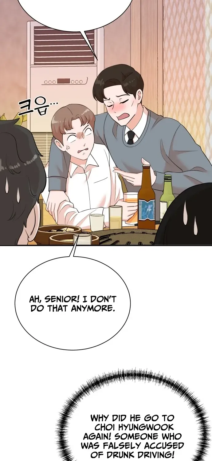 The Producer Who Lives Twice Chapter 201 page 23 - 
