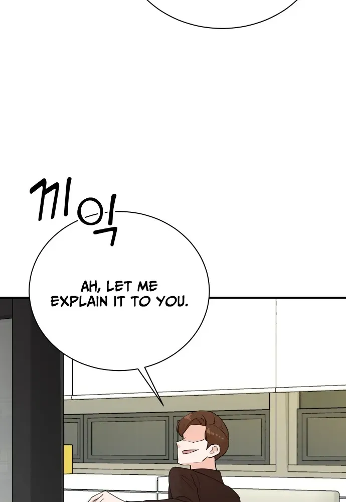 The Producer Who Lives Twice Chapter 202 page 14 - 