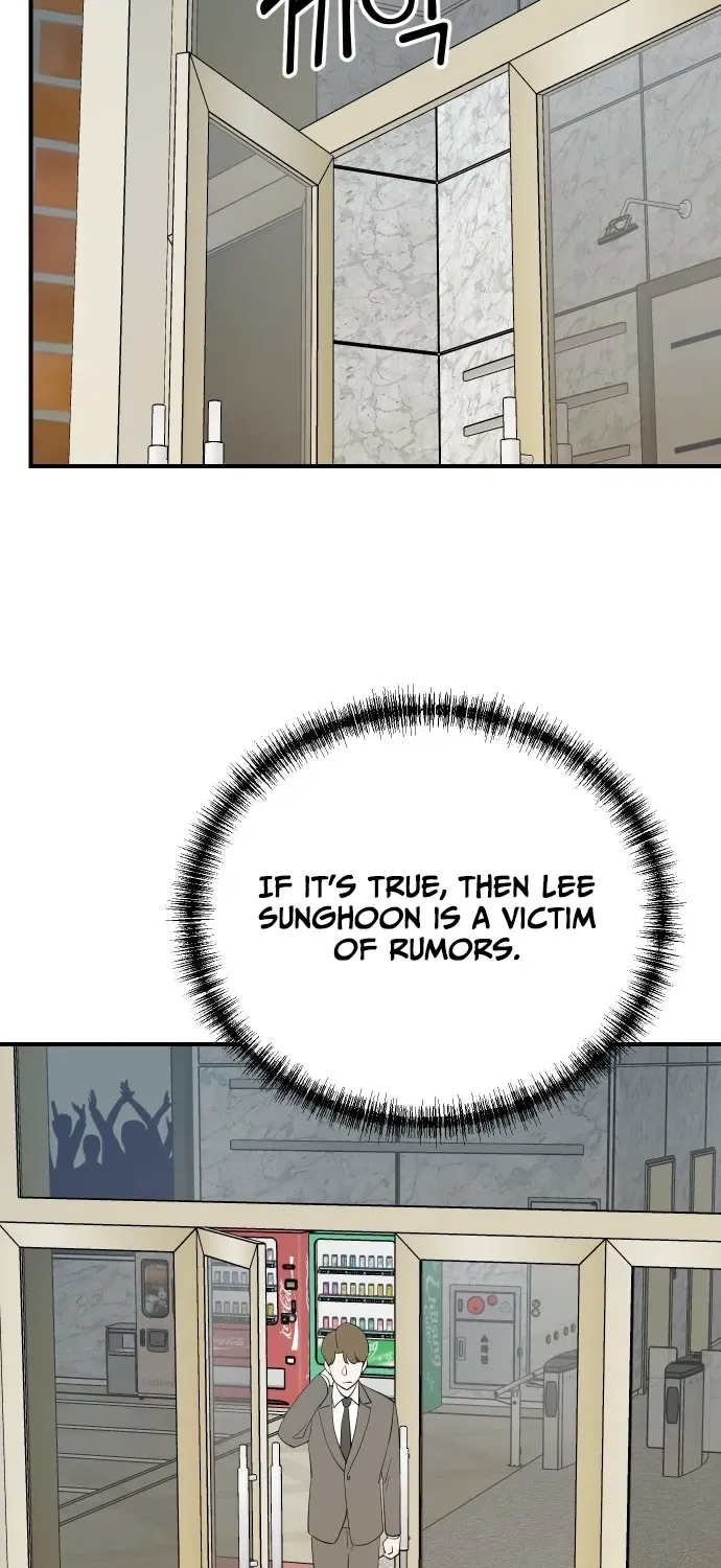 The Producer Who Lives Twice Chapter 202 page 24 - 