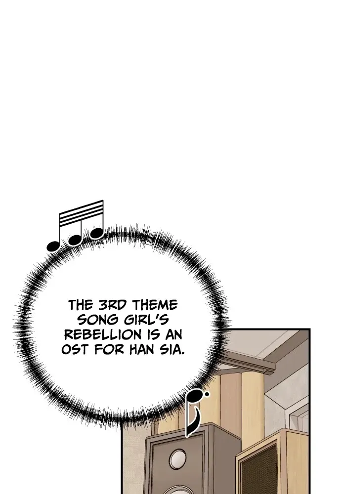 The Producer Who Lives Twice Chapter 202 page 35 - 