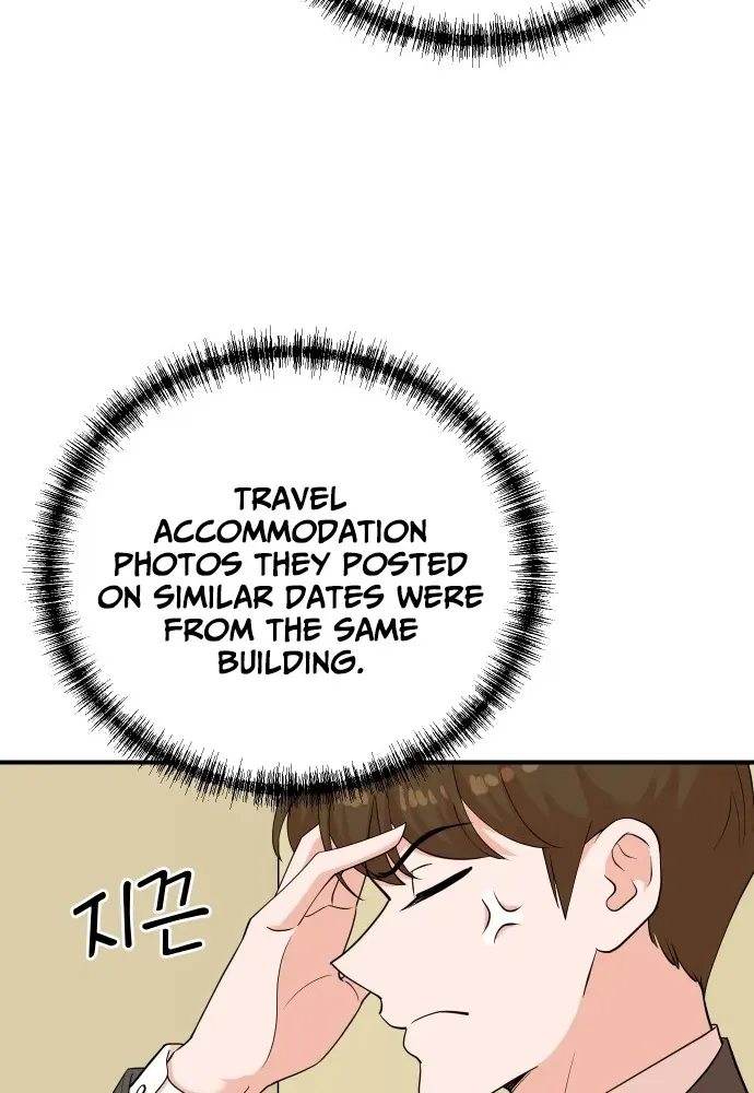 The Producer Who Lives Twice Chapter 202 page 7 - 