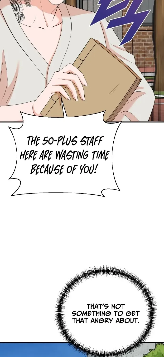 The Producer Who Lives Twice Chapter 203 page 20 - 