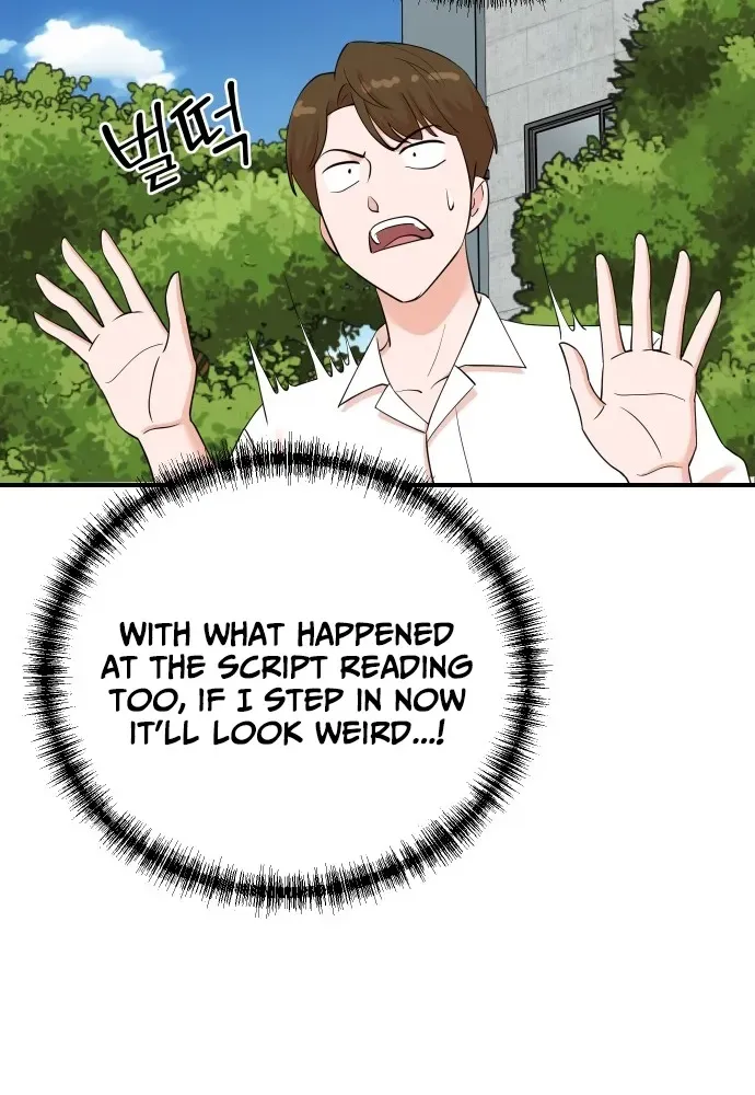 The Producer Who Lives Twice Chapter 203 page 21 - 