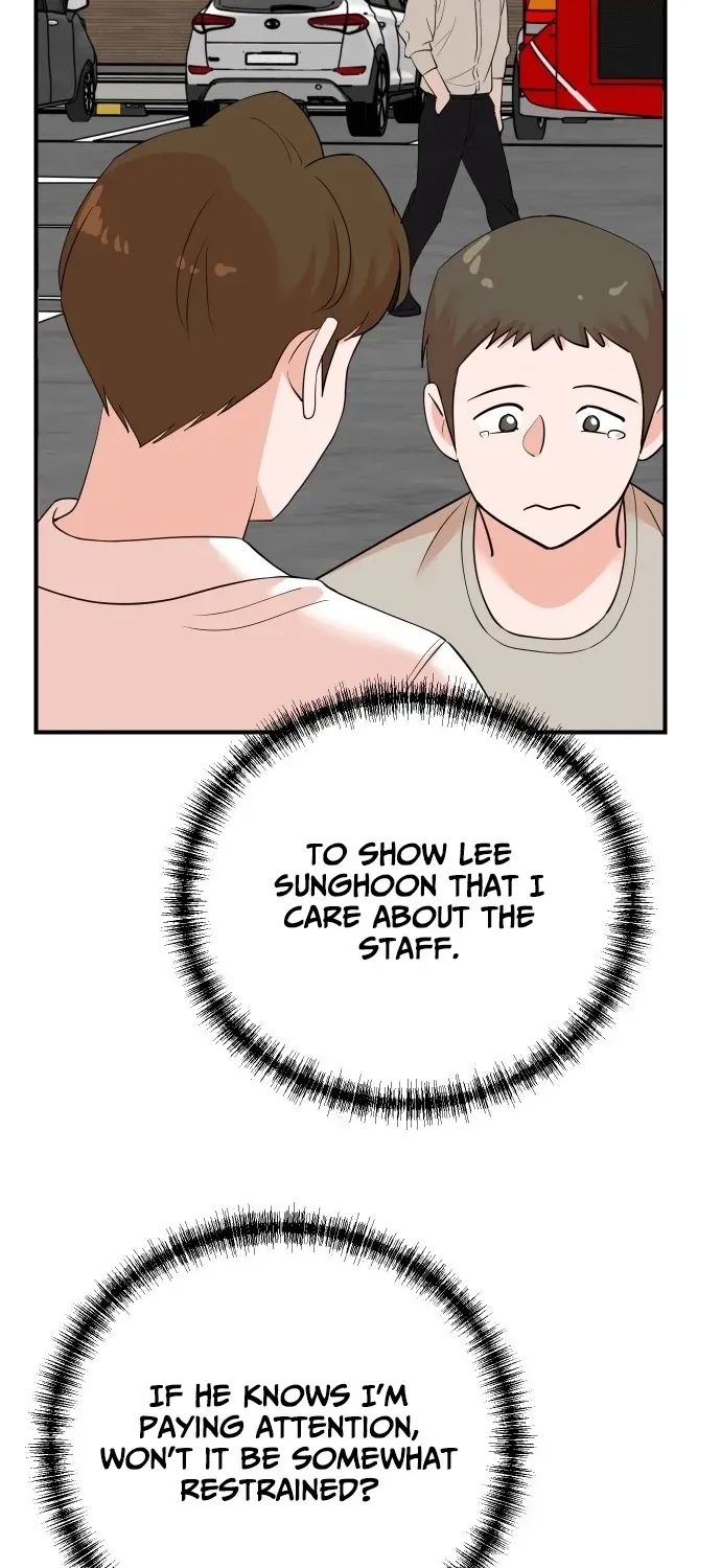 The Producer Who Lives Twice Chapter 203 page 30 - 