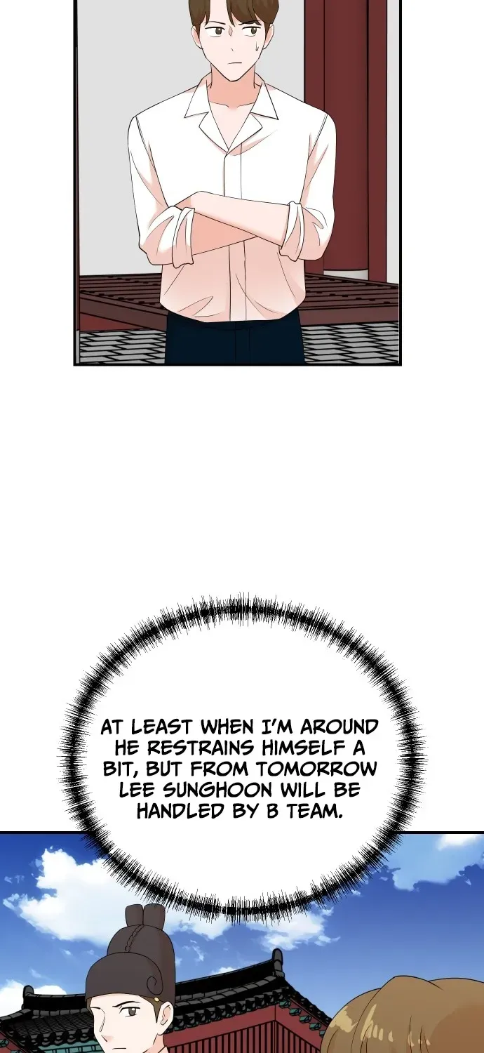 The Producer Who Lives Twice Chapter 203 page 43 - 