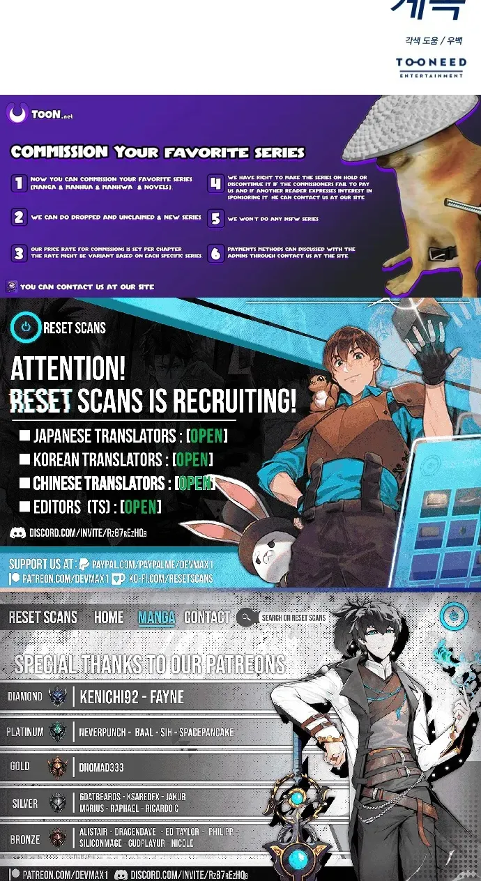 The Producer Who Lives Twice Chapter 203 page 65 - 