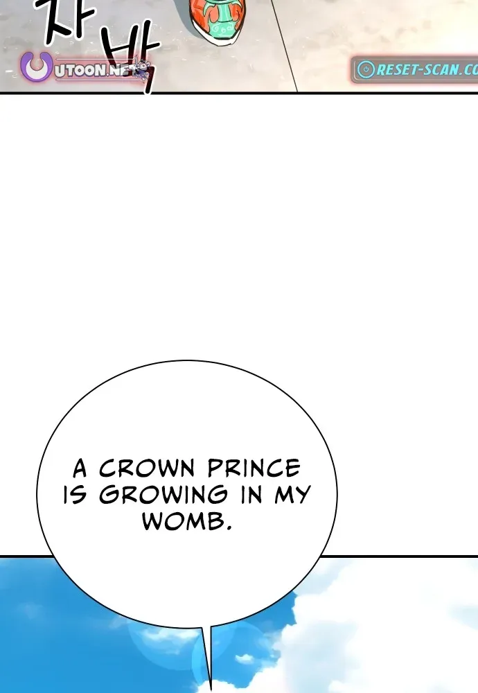 The Producer Who Lives Twice Chapter 204 page 14 - 