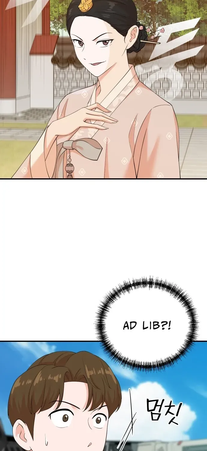The Producer Who Lives Twice Chapter 204 page 17 - 