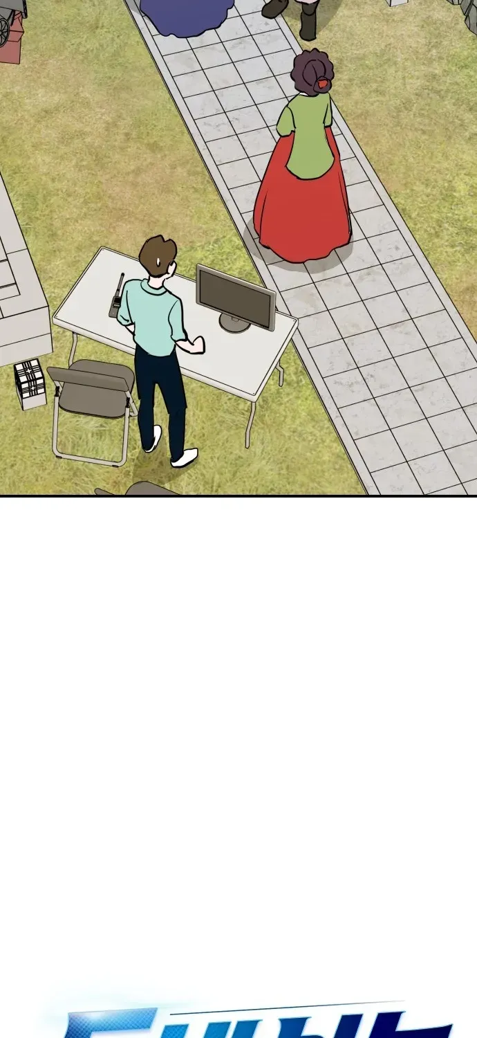 The Producer Who Lives Twice Chapter 204 page 19 - 