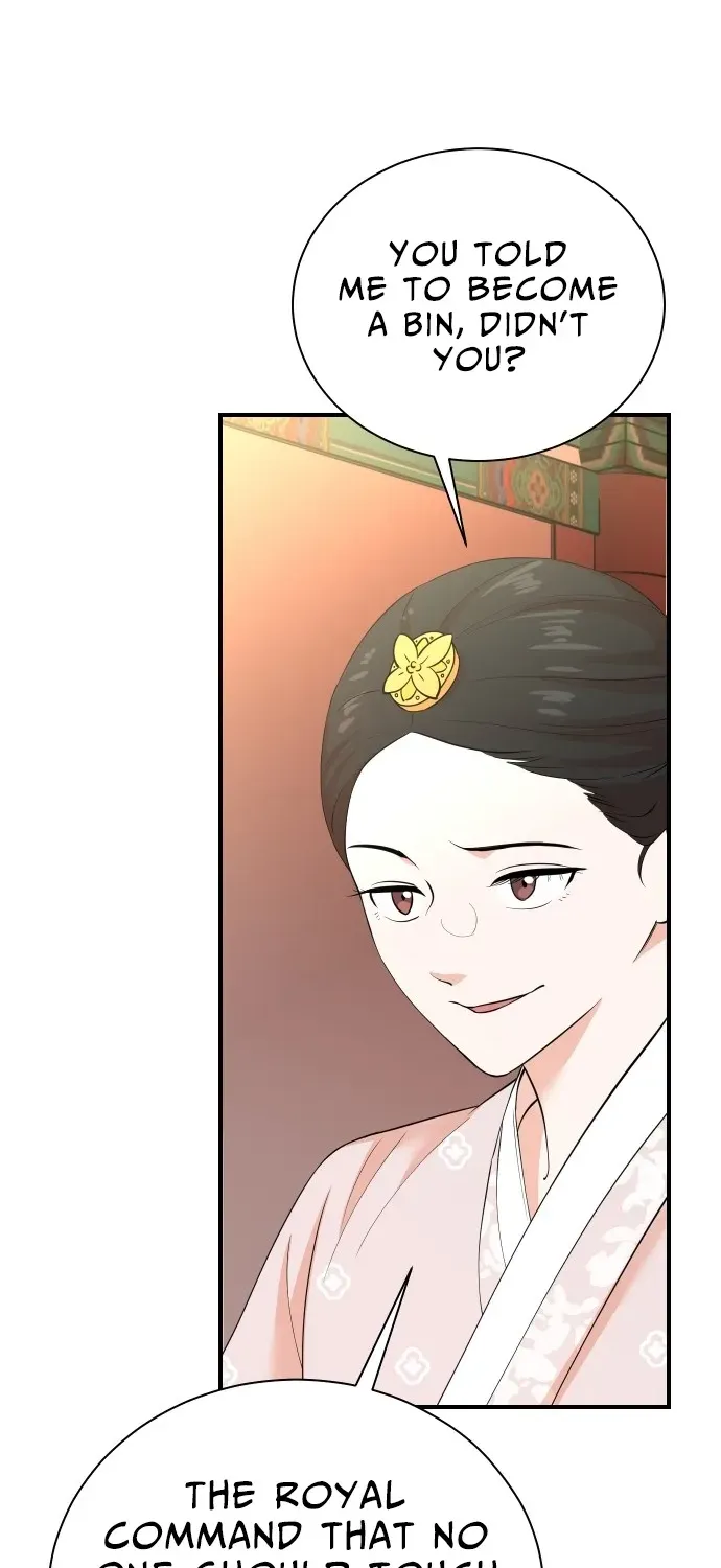 The Producer Who Lives Twice Chapter 204 page 25 - 