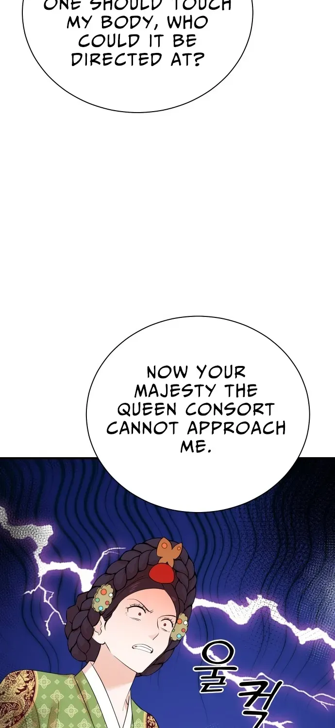 The Producer Who Lives Twice Chapter 204 page 26 - 