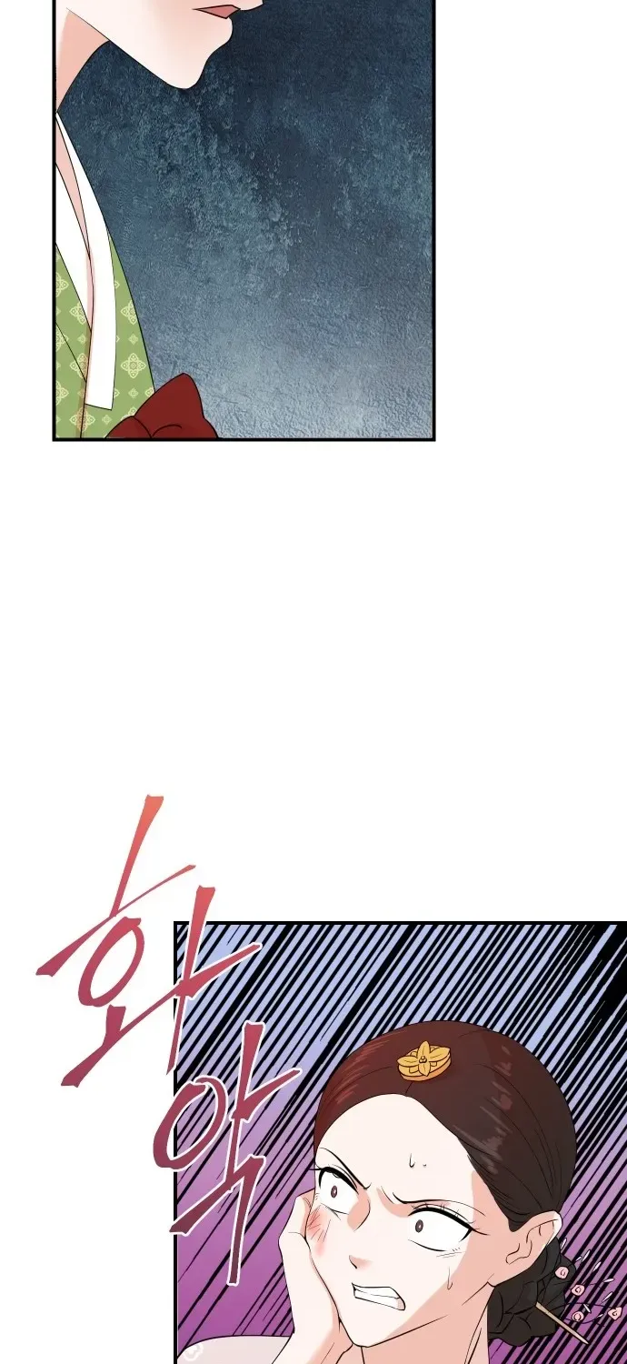 The Producer Who Lives Twice Chapter 204 page 32 - 