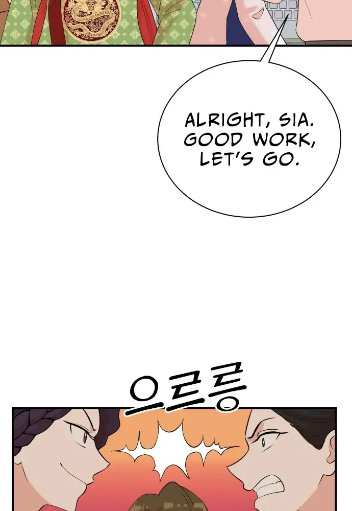 The Producer Who Lives Twice Chapter 204 page 35 - 