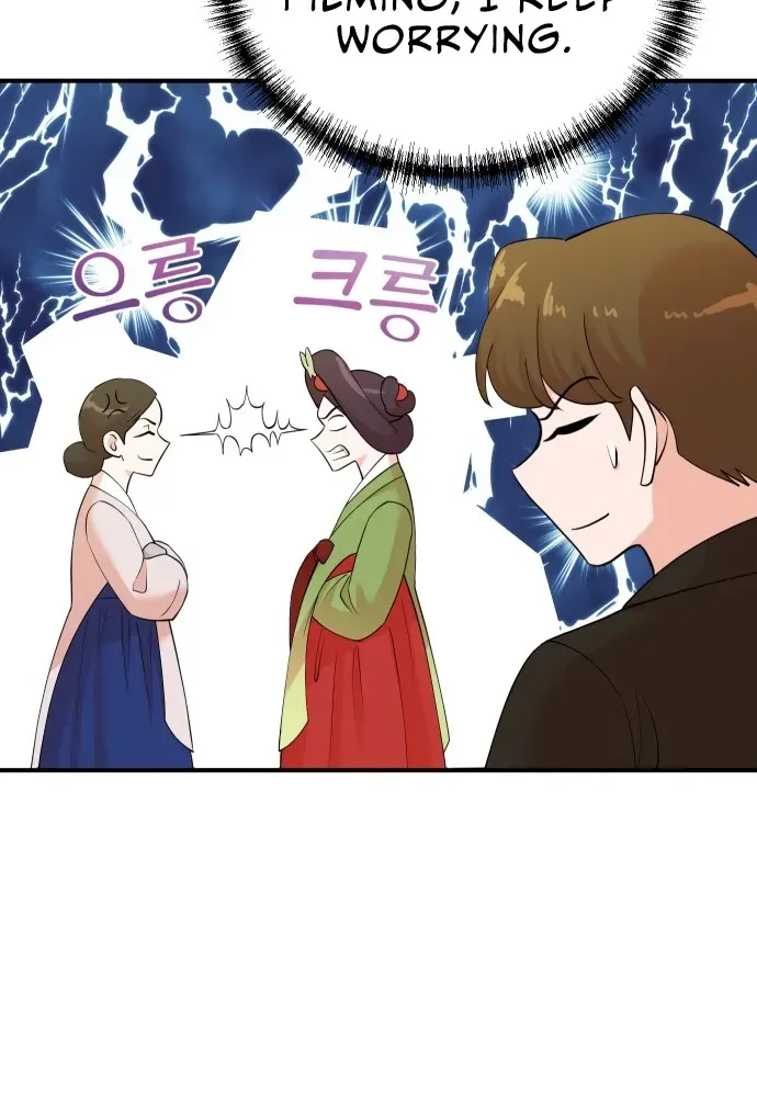 The Producer Who Lives Twice Chapter 204 page 56 - 