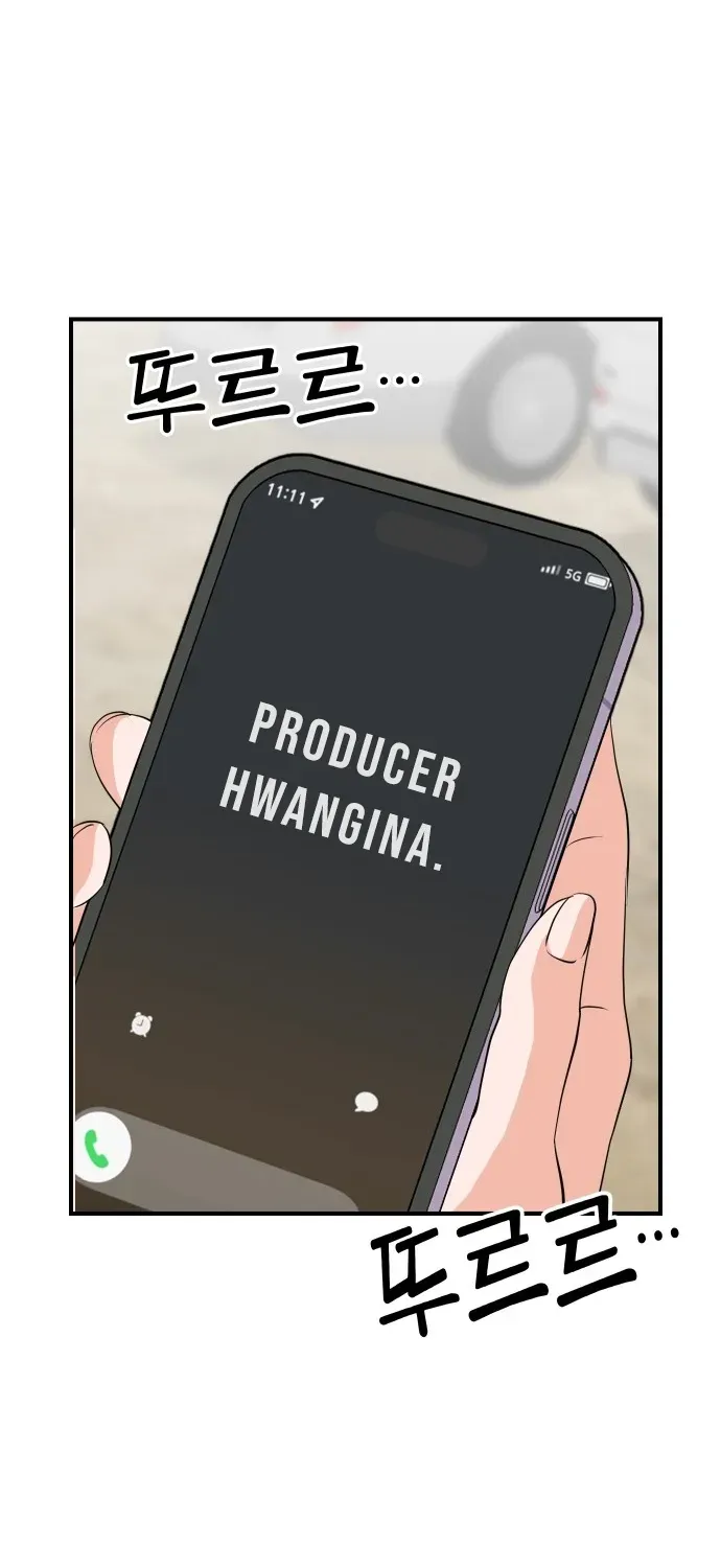 The Producer Who Lives Twice Chapter 204 page 61 - 