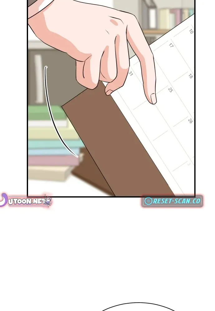 The Producer Who Lives Twice Chapter 205 page 14 - 