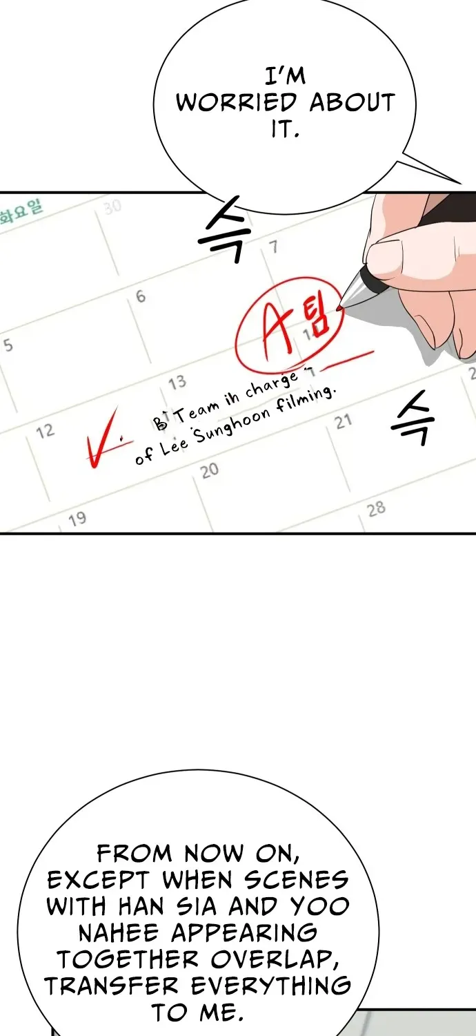 The Producer Who Lives Twice Chapter 205 page 16 - 