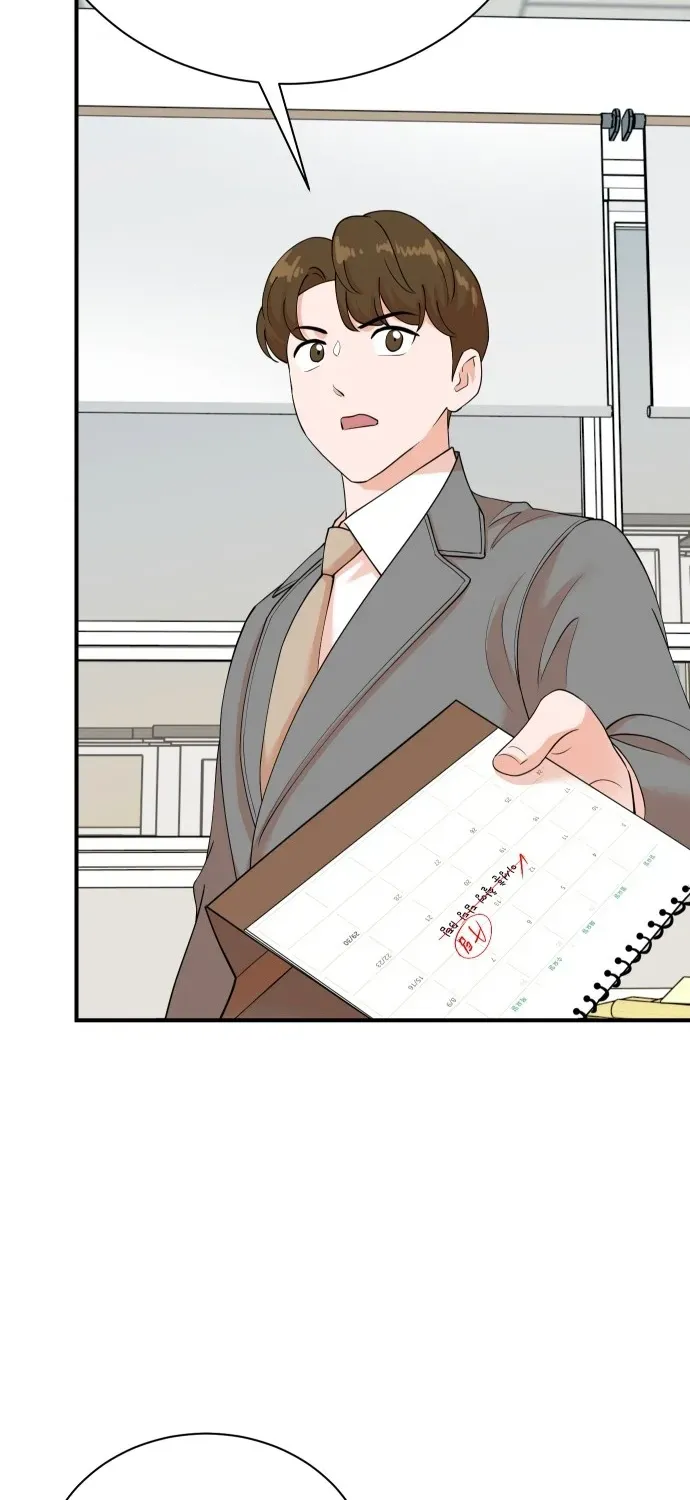 The Producer Who Lives Twice Chapter 205 page 17 - 
