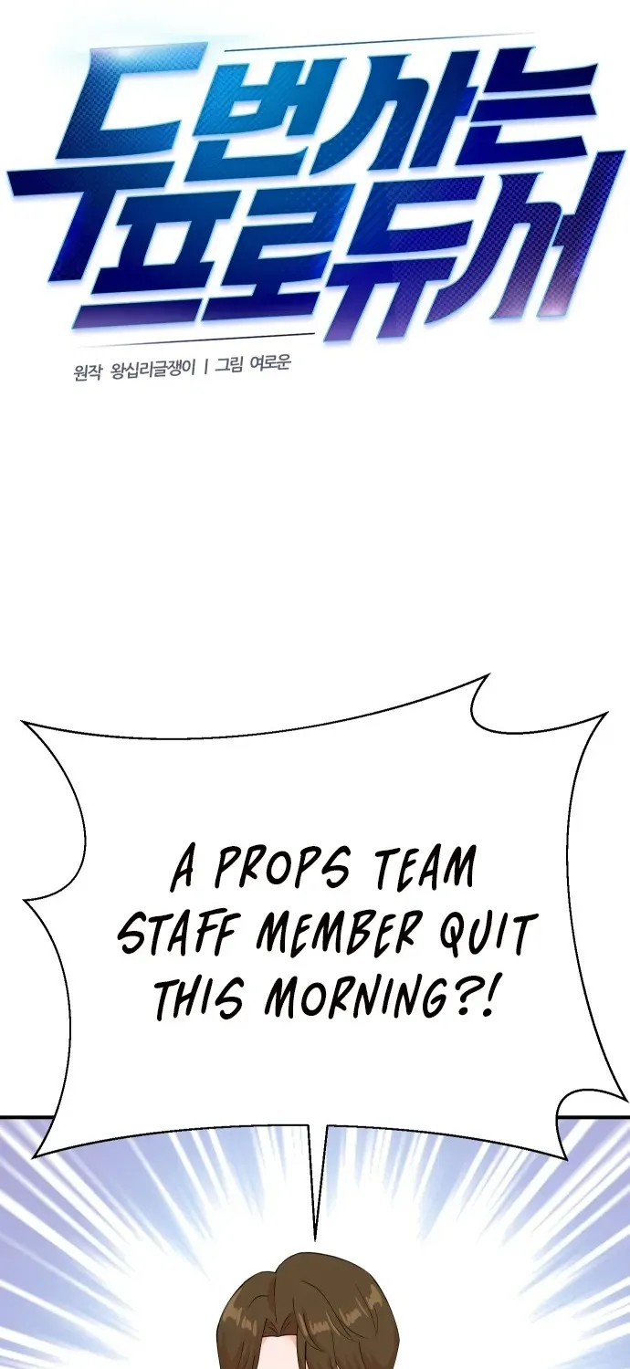 The Producer Who Lives Twice Chapter 205 page 59 - 