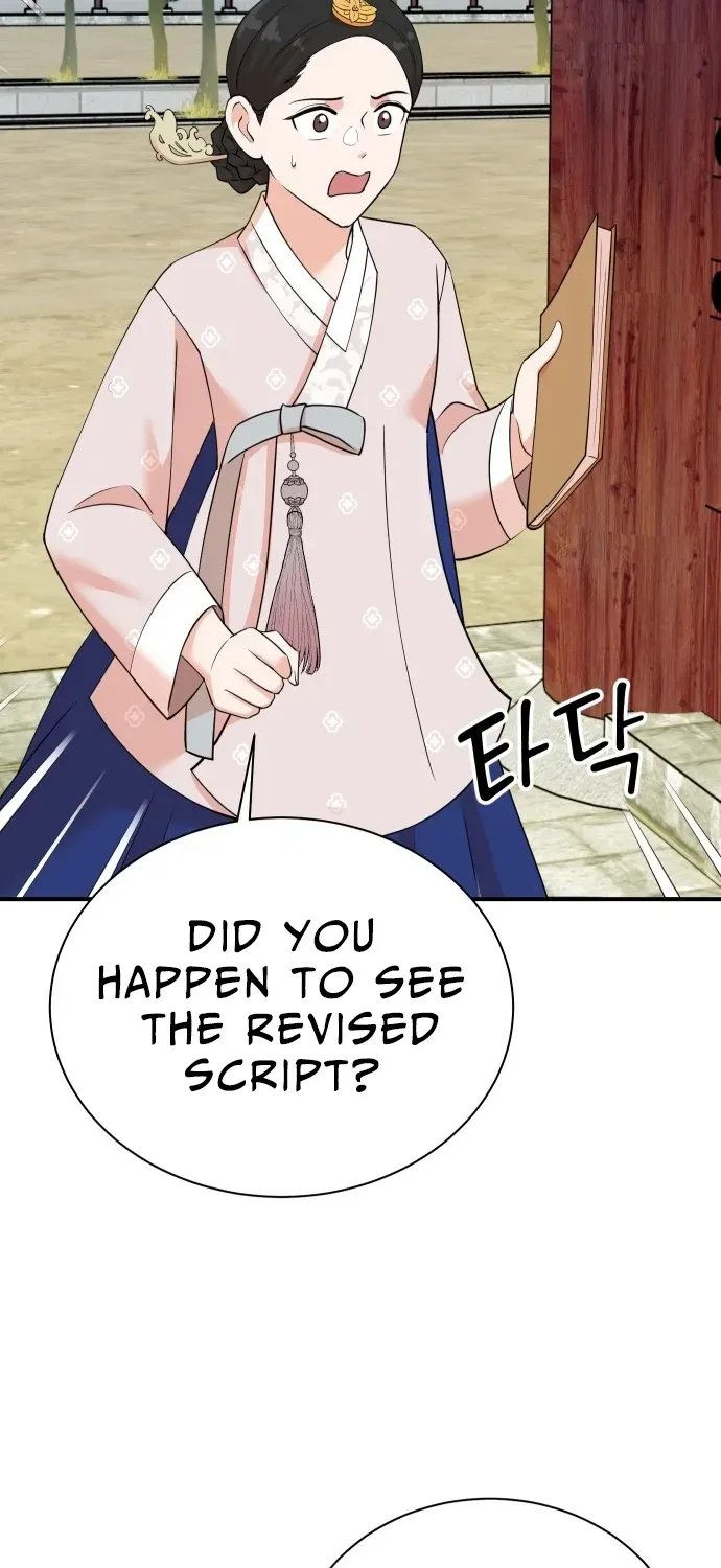 The Producer Who Lives Twice Chapter 205 page 65 - 
