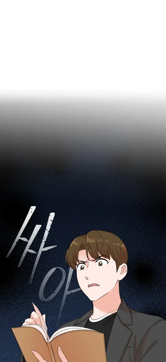 The Producer Who Lives Twice Chapter 205 page 68 - 