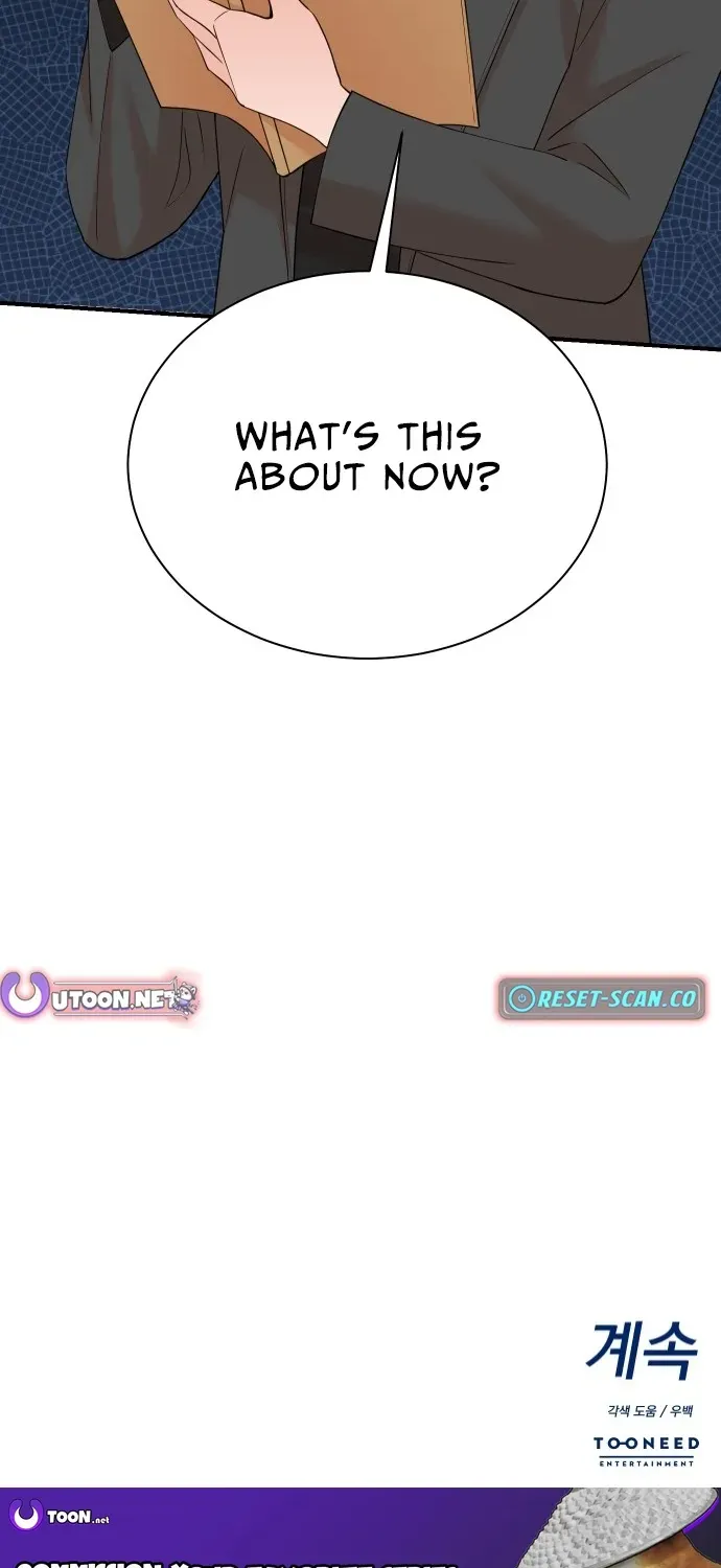 The Producer Who Lives Twice Chapter 205 page 69 - 