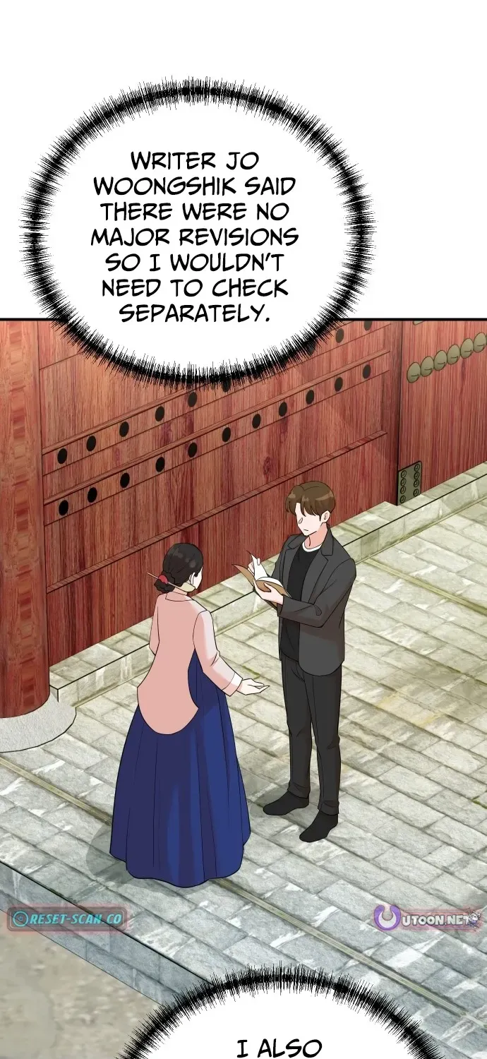 The Producer Who Lives Twice Chapter 206 page 2 - 