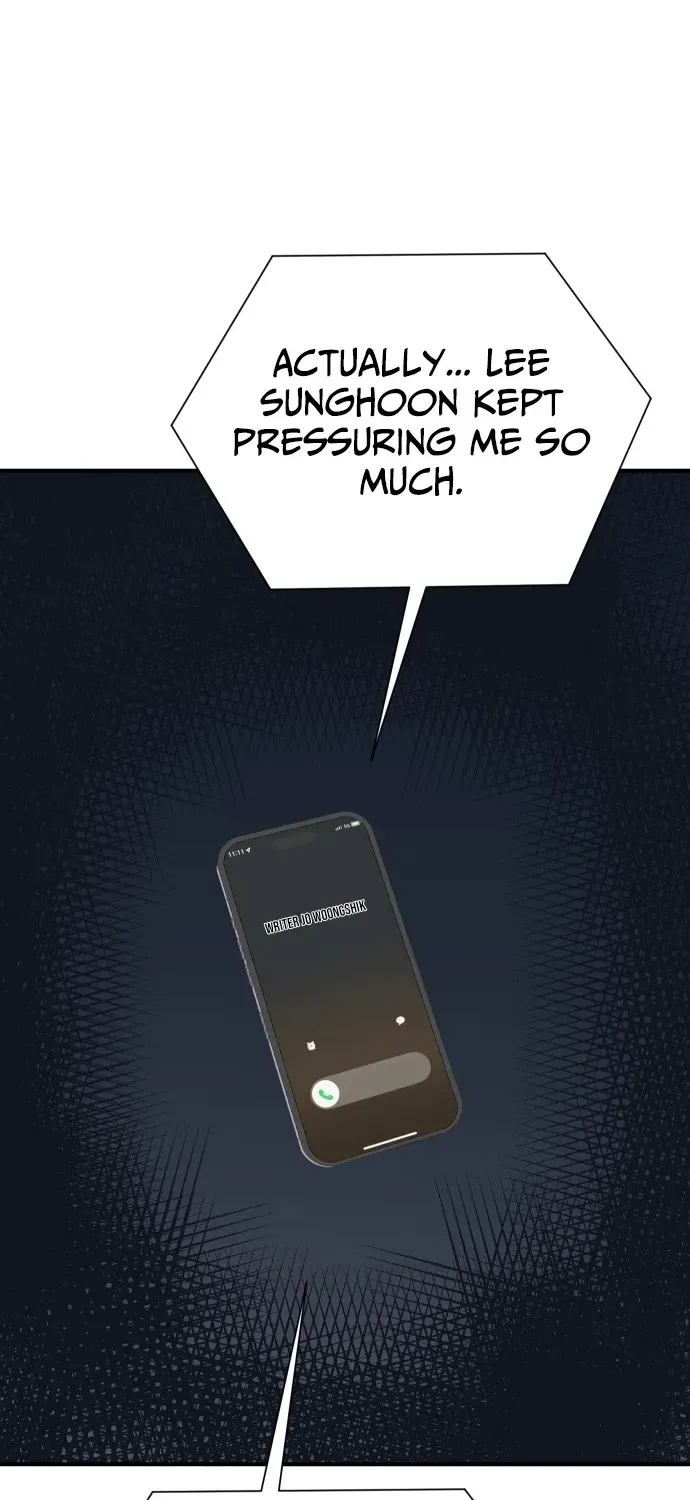 The Producer Who Lives Twice Chapter 206 page 16 - 