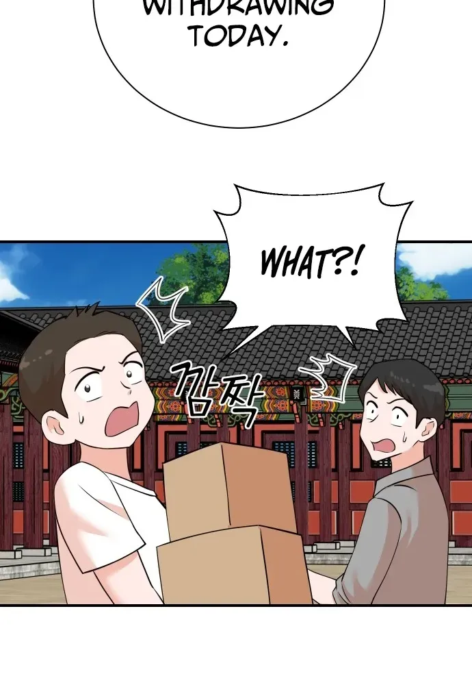 The Producer Who Lives Twice Chapter 206 page 42 - 