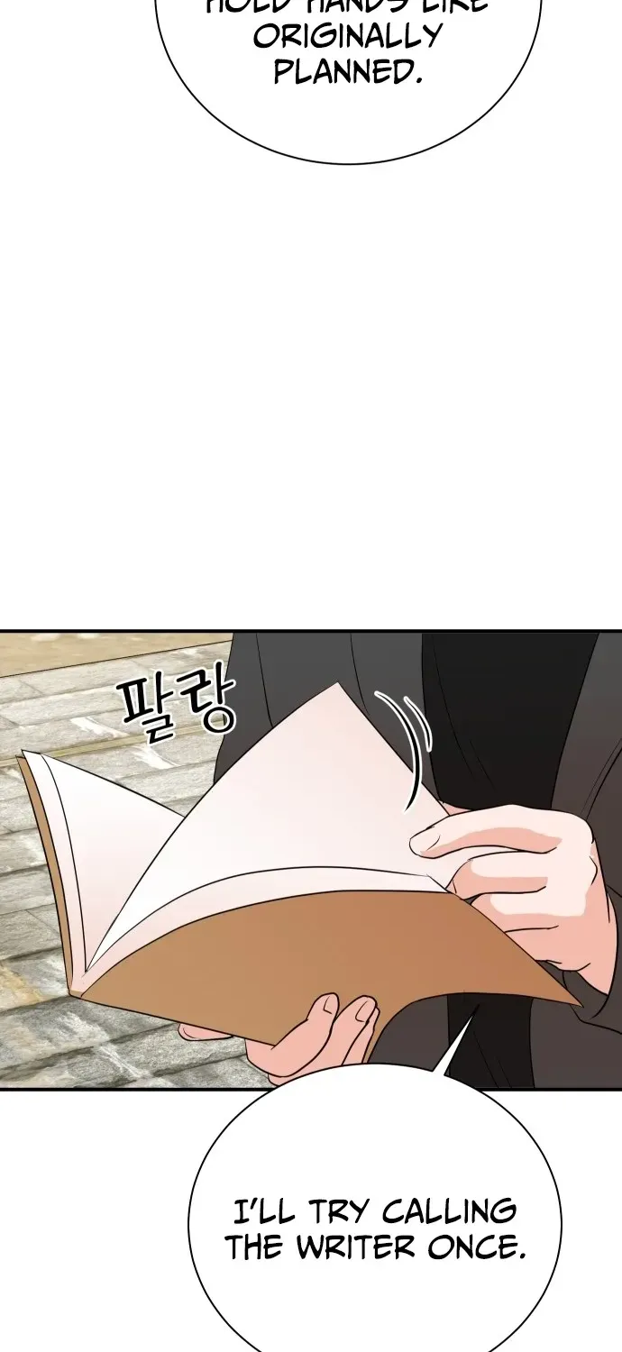 The Producer Who Lives Twice Chapter 206 page 6 - 