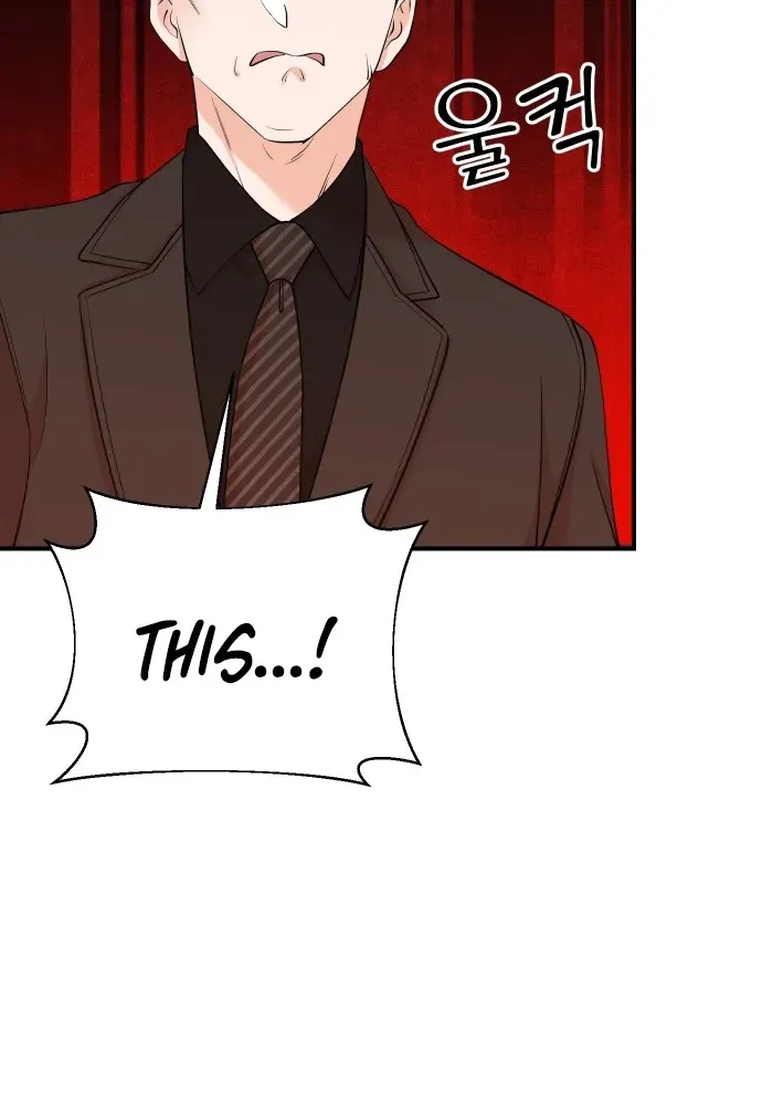The Producer Who Lives Twice Chapter 206 page 70 - 