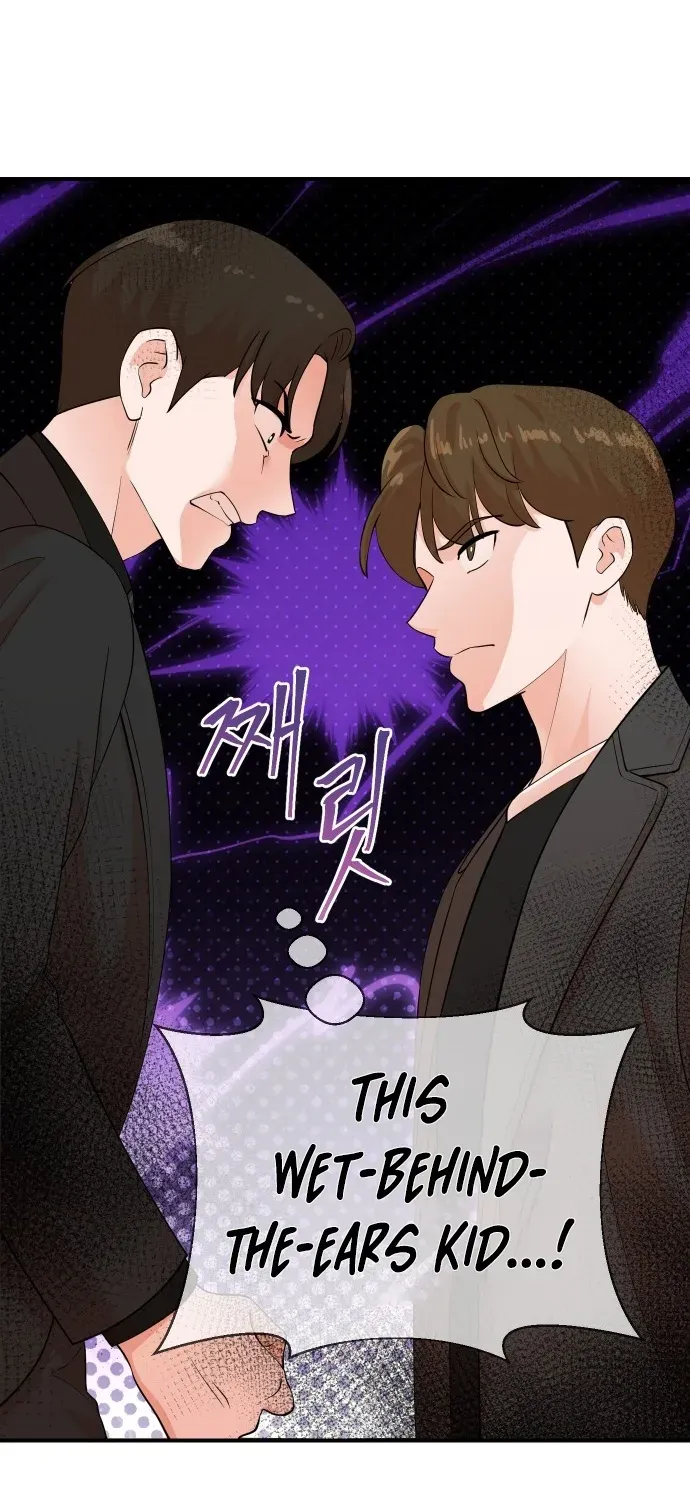 The Producer Who Lives Twice Chapter 206 page 71 - 