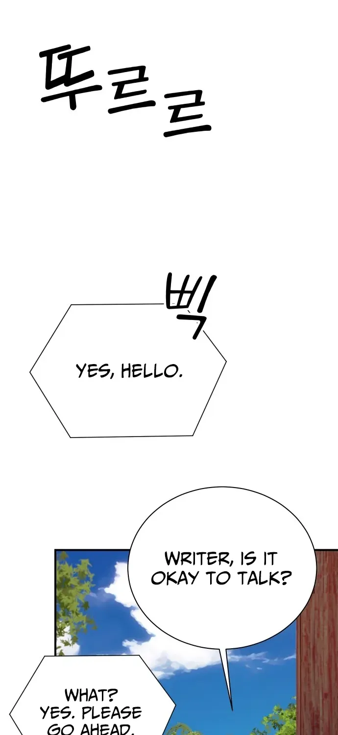 The Producer Who Lives Twice Chapter 206 page 10 - 