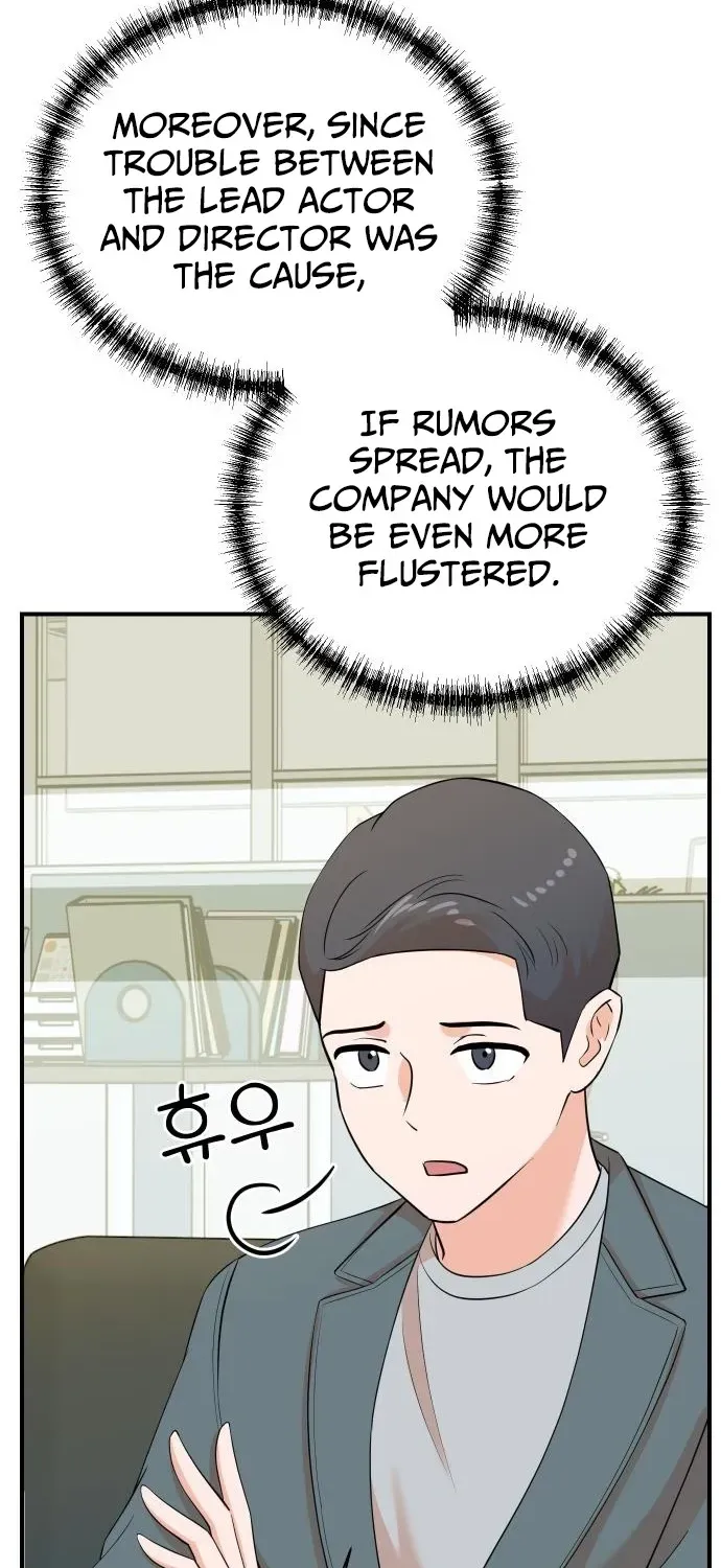 The Producer Who Lives Twice Chapter 207 page 17 - 