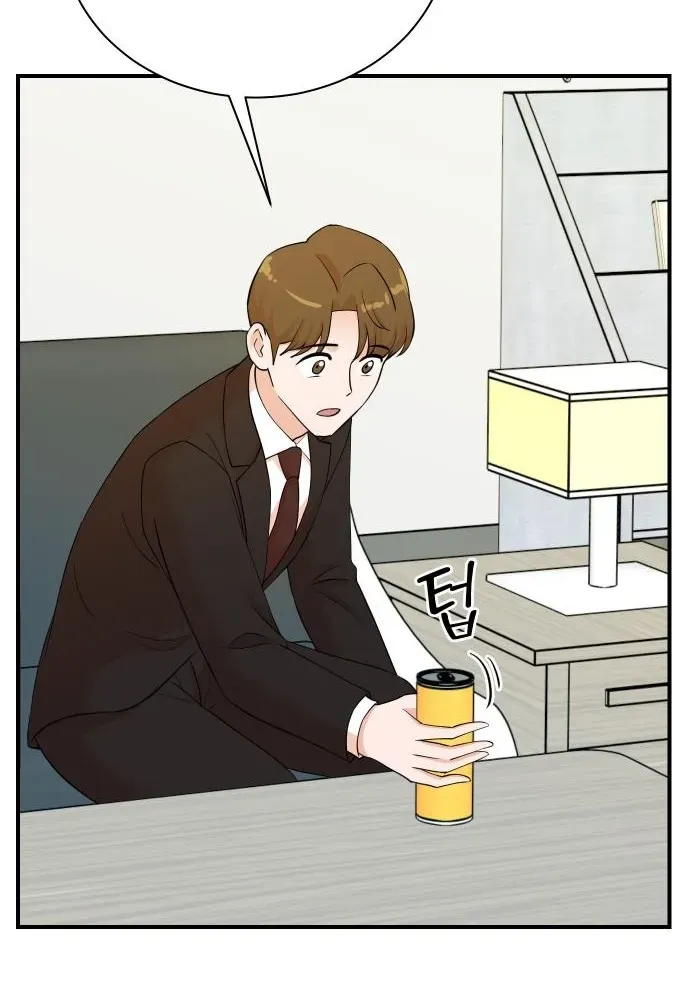 The Producer Who Lives Twice Chapter 207 page 21 - 