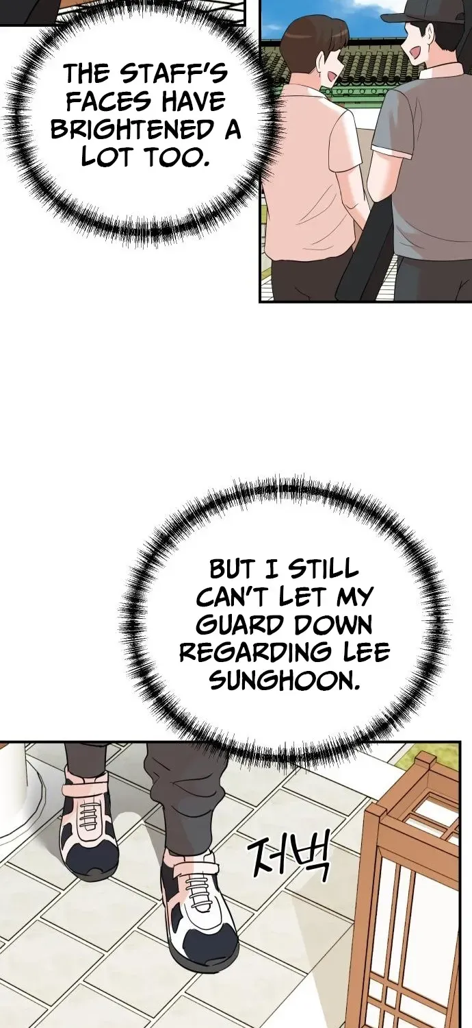 The Producer Who Lives Twice Chapter 208 page 15 - 