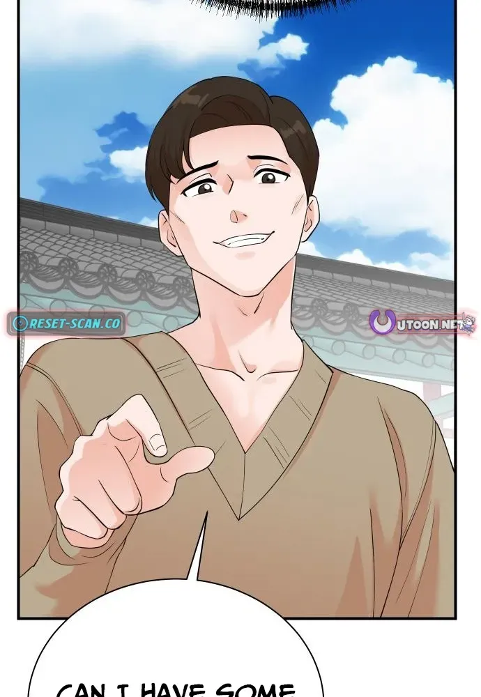The Producer Who Lives Twice Chapter 208 page 28 - 