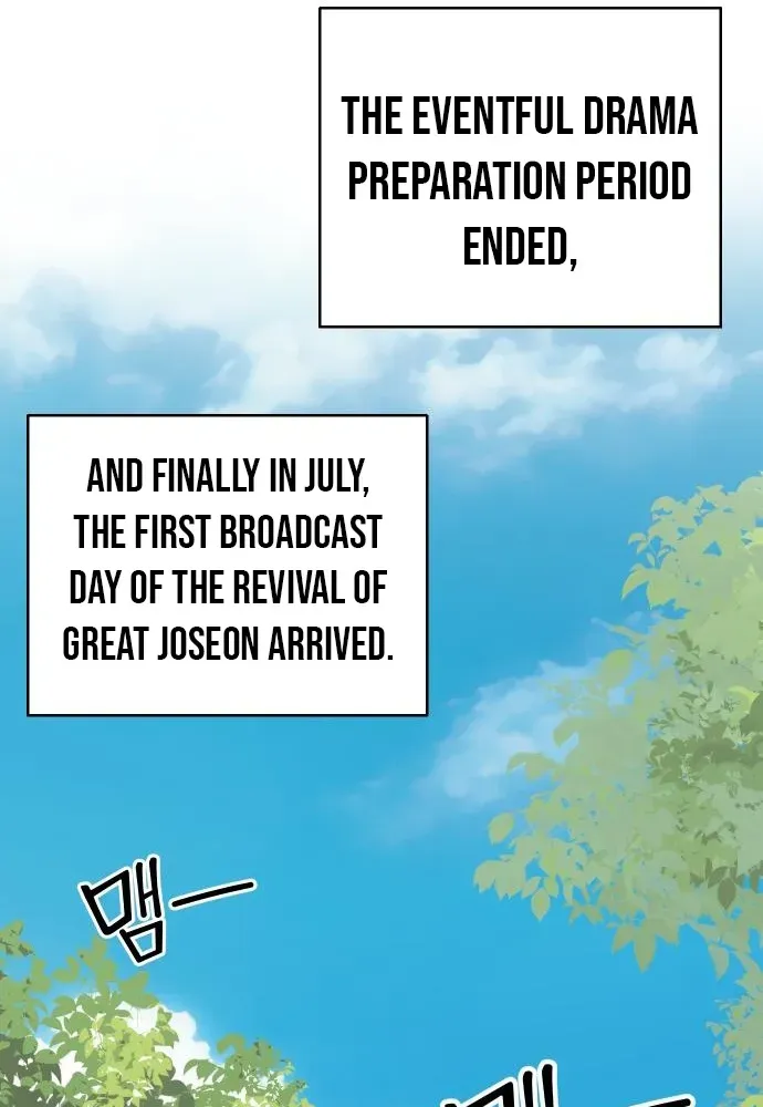 The Producer Who Lives Twice Chapter 208 page 35 - 